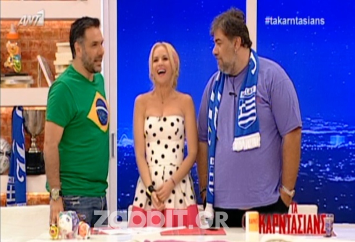 Οι σπόντες του Αρναούτογλου στο φινάλε των Καρντάσιανς