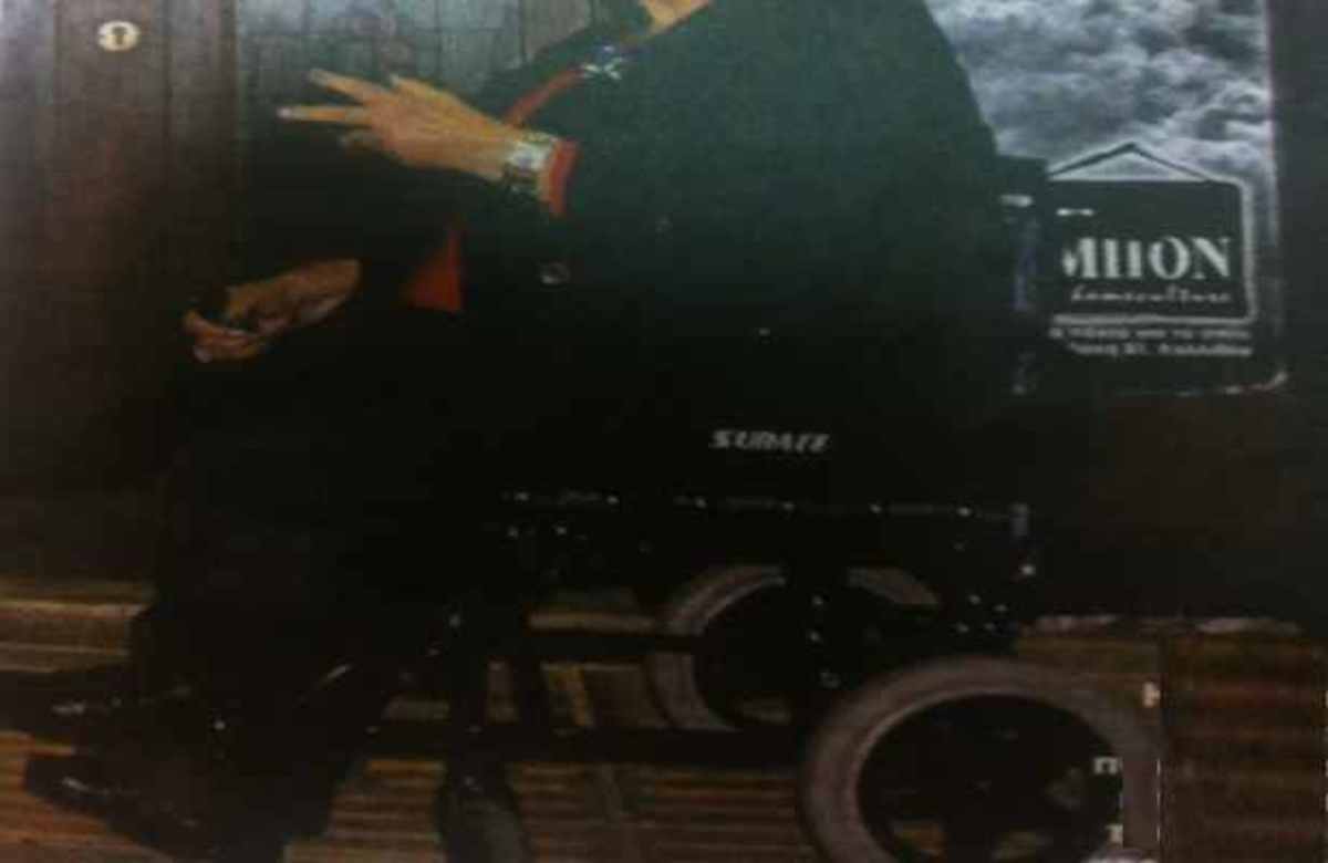 Ποιά πασίγνωστη Ελληνίδα ηθοποιός βρίσκεται σε αναπηρικό καροτσάκι;