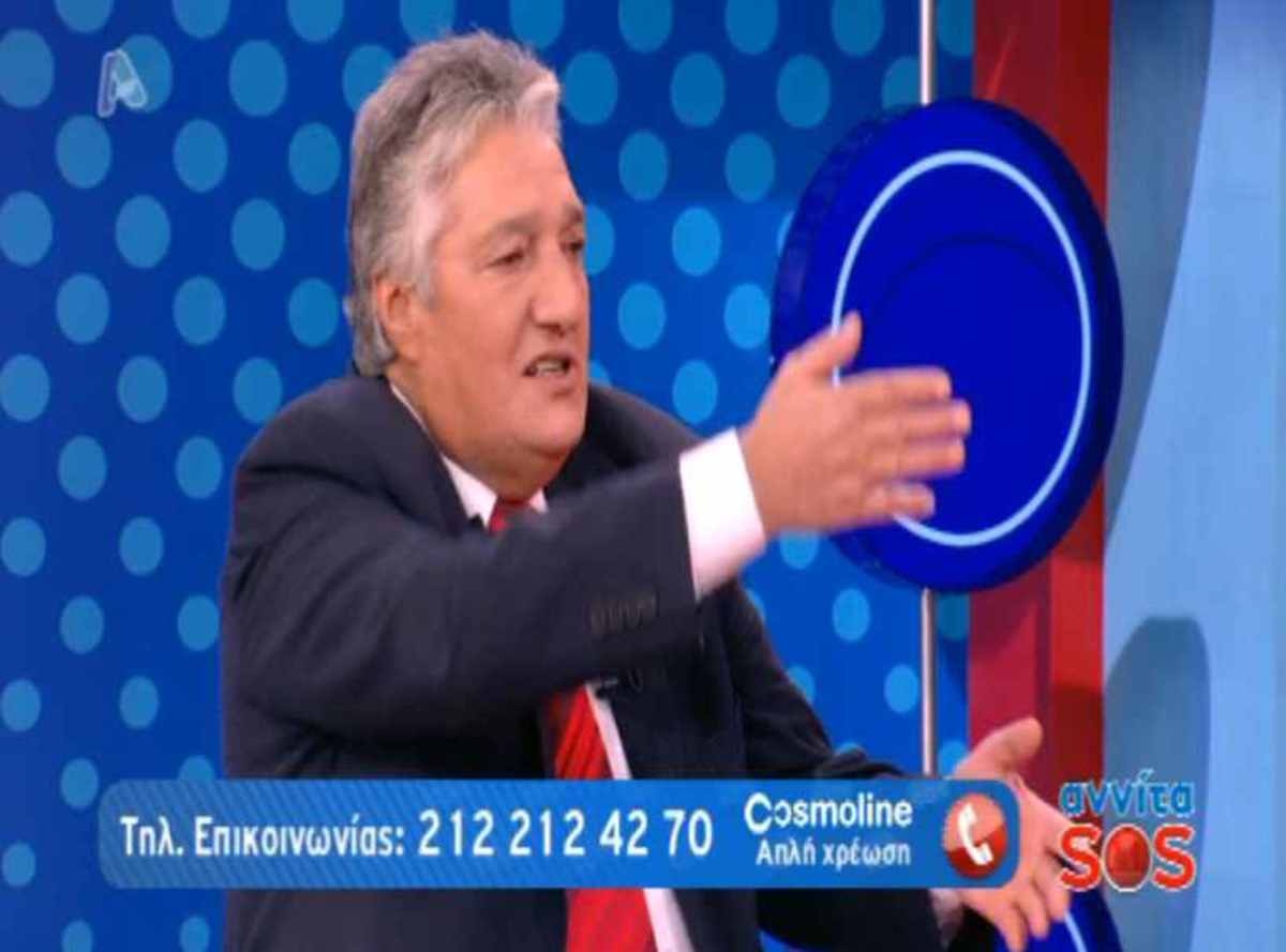 “Τρώω ξύλο απ’ τη σύντροφό μου χωρίς λόγο”