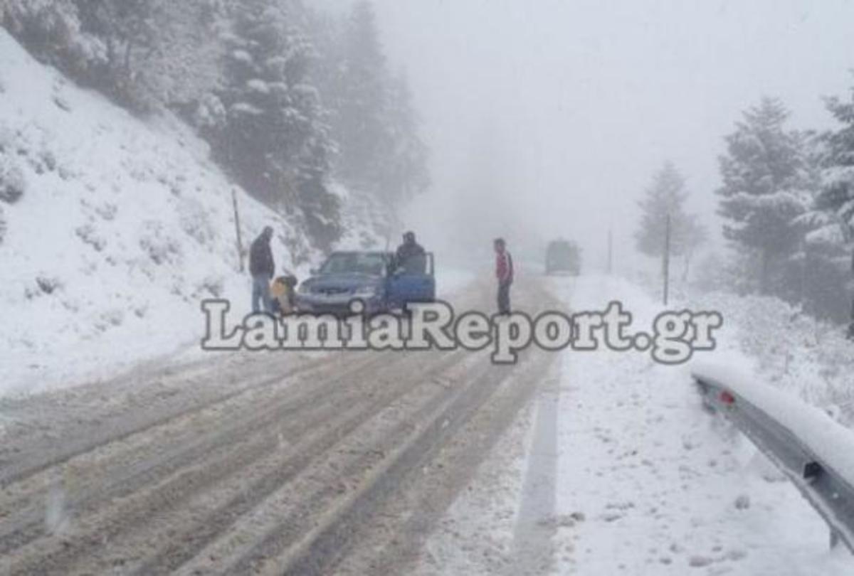 ΦΩΤΟ από το LamiaReport