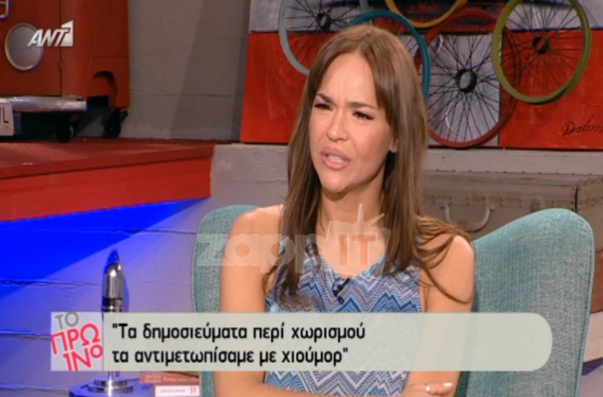 Νικολέττα Καρρά: «Δεν κατάλαβα ποτέ γιατί έγινε…»