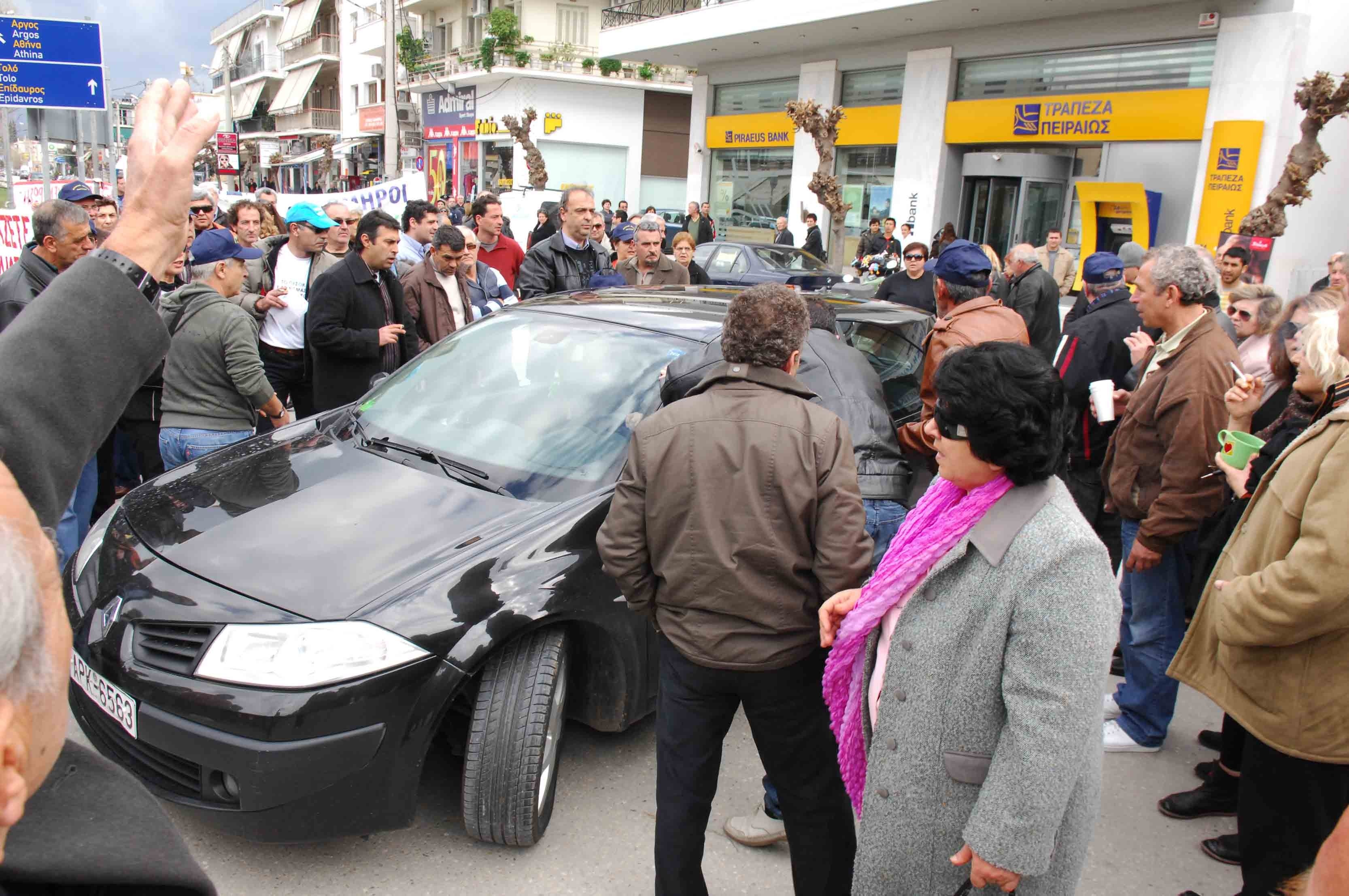 ΦΩΤΟ ΑΡΧΕΙΟΥ EUROKINISSI