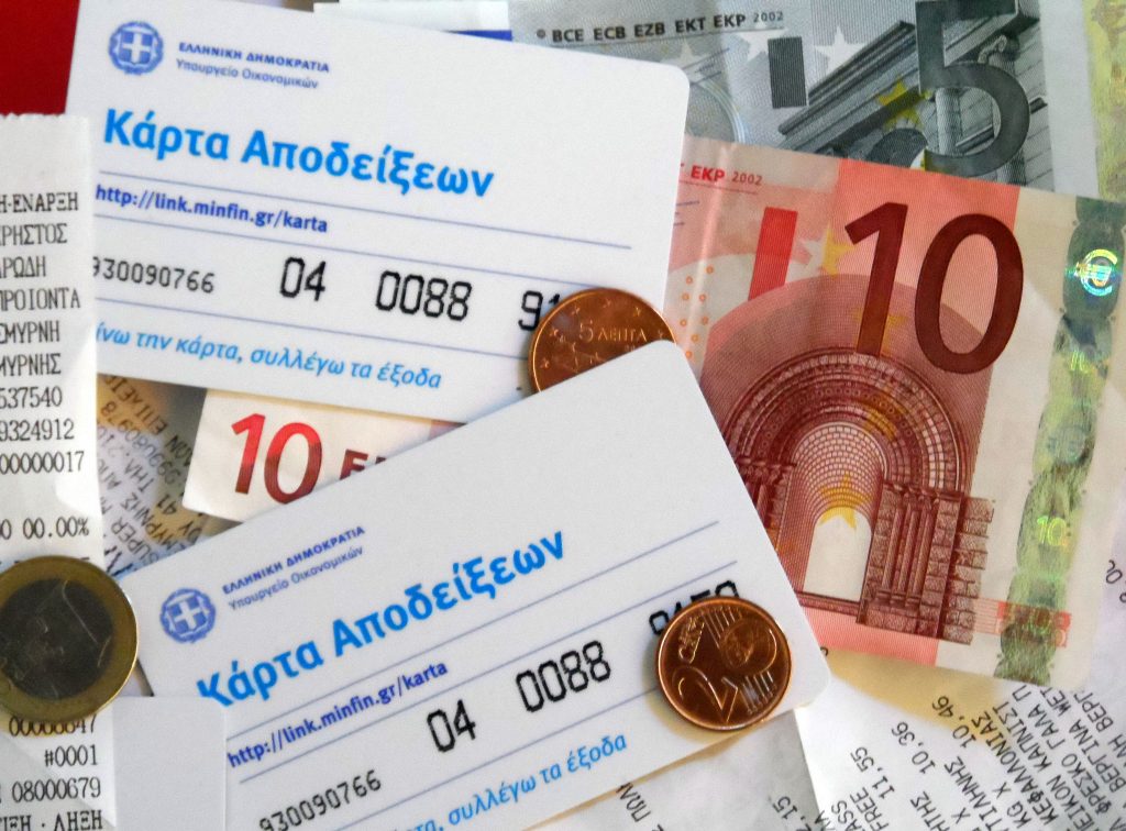 ΦΩΤΟΓΡΑΦΙΑ: EUROKINISSI