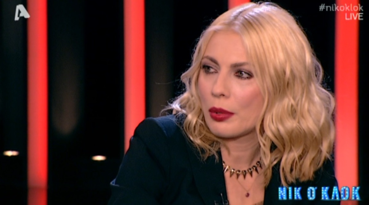Νικ ο κλοκ: Η Σμαράγδα Καρύδη απάντησε για την πρόταση που δέχτηκε από το Mega!