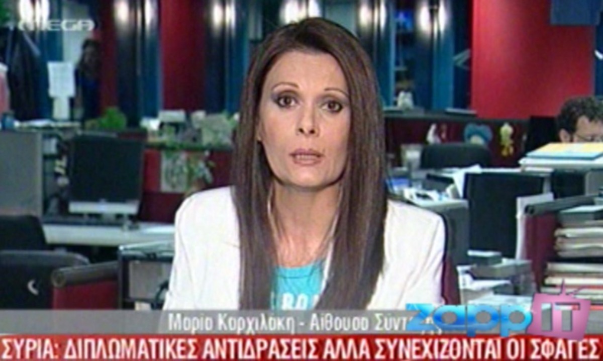 ΔΕΙΤΕ την τελευταία εμφάνιση της Μαρίας Καρχιλάκη στο MEGA!