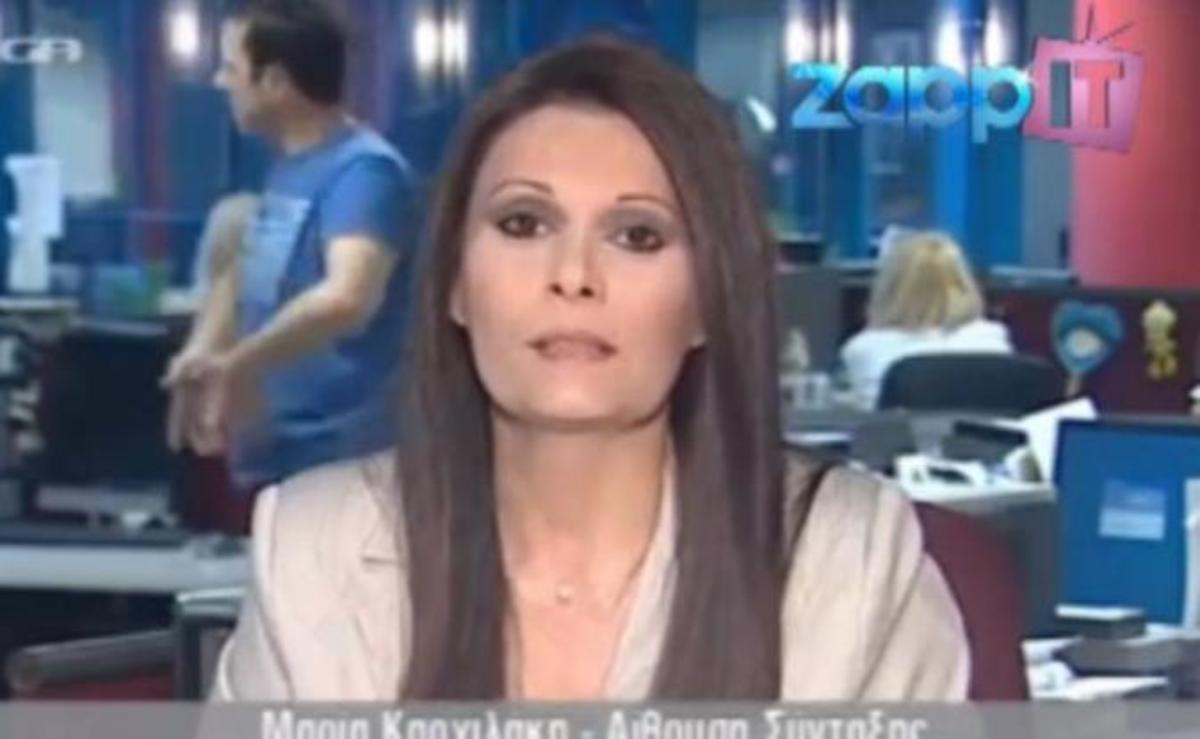 Μαρία Καρχιλάκη: “Καλό το παράθυρο, αλλά δεν έχει τίποτα δημιουργικό…”