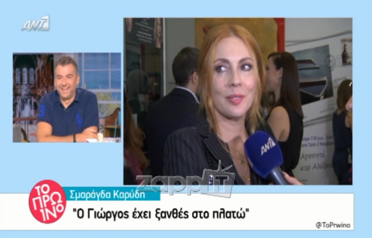 Η «πληρωμένη» απάντηση της Καρύδη στον Λιάγκα και το απίστευτο καρφί για τον Αθερίδη!