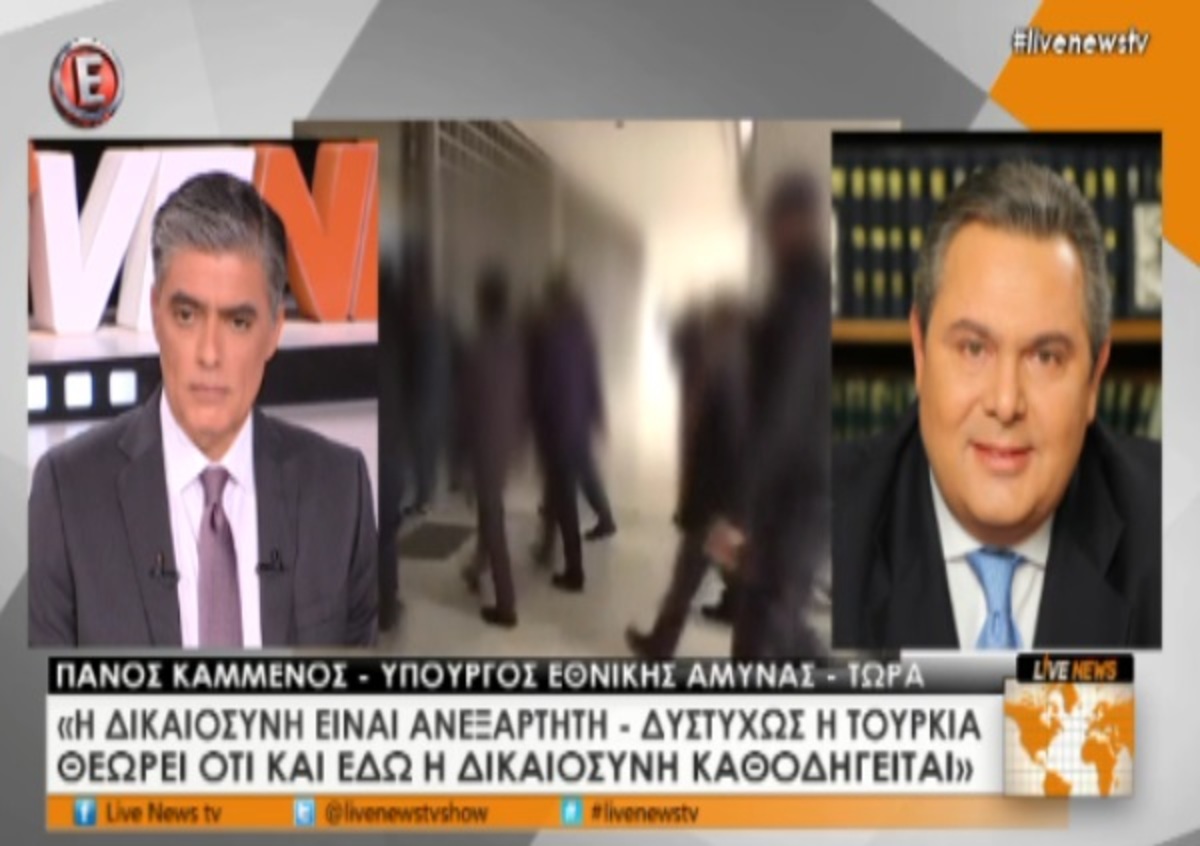 Καμμένος για Τουρκία