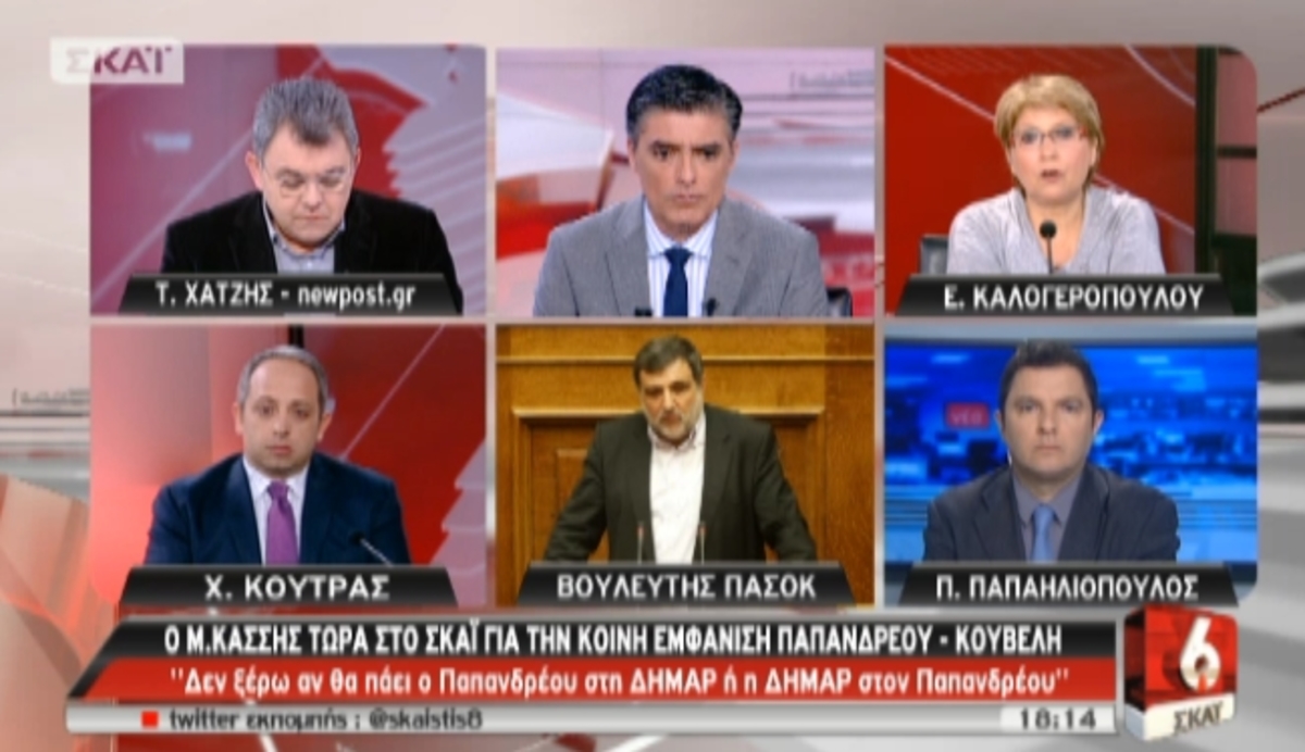 Ο Μ.Κασσής στο ΣΚΑΪ