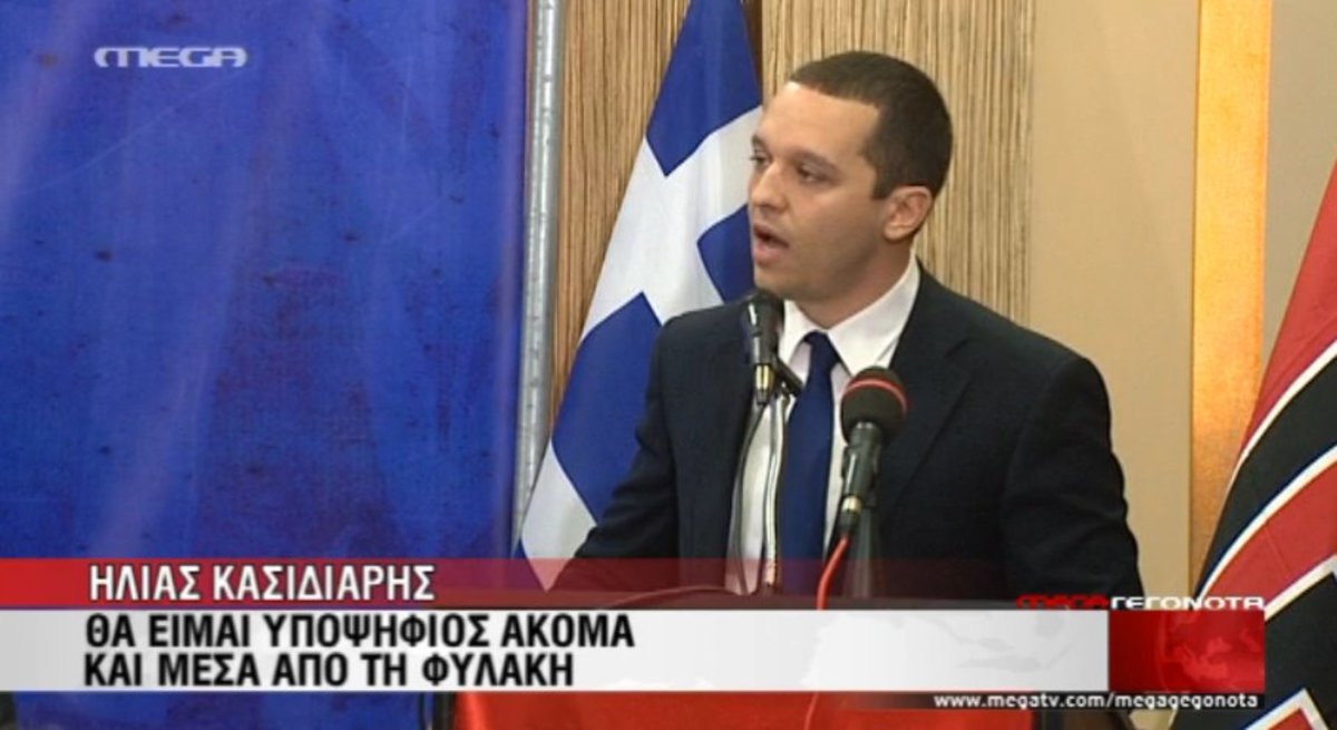 Και επίσημα υποψήφιος ο Κασιδιάρης