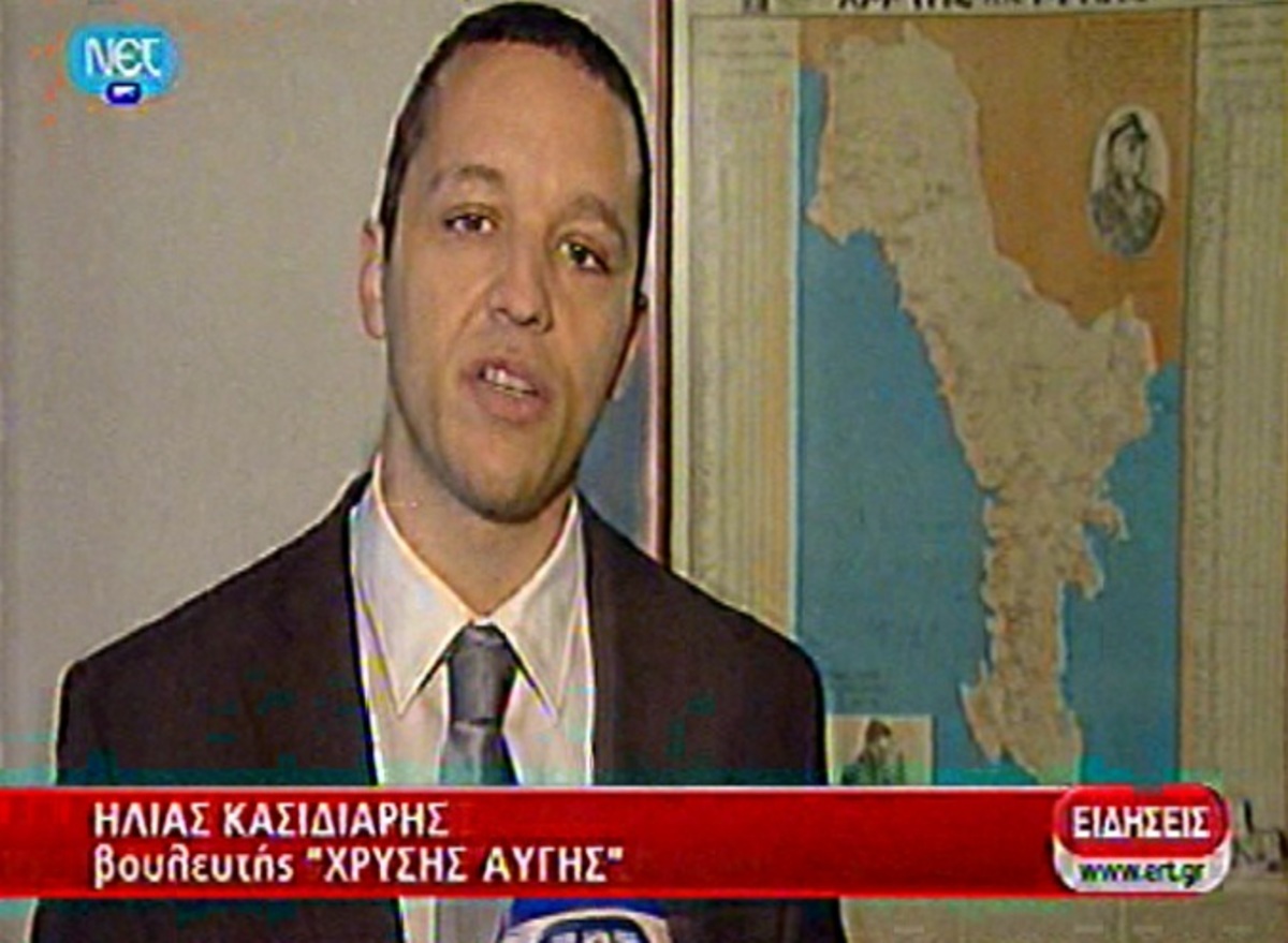 Η δήλωση Κασιδιάρη