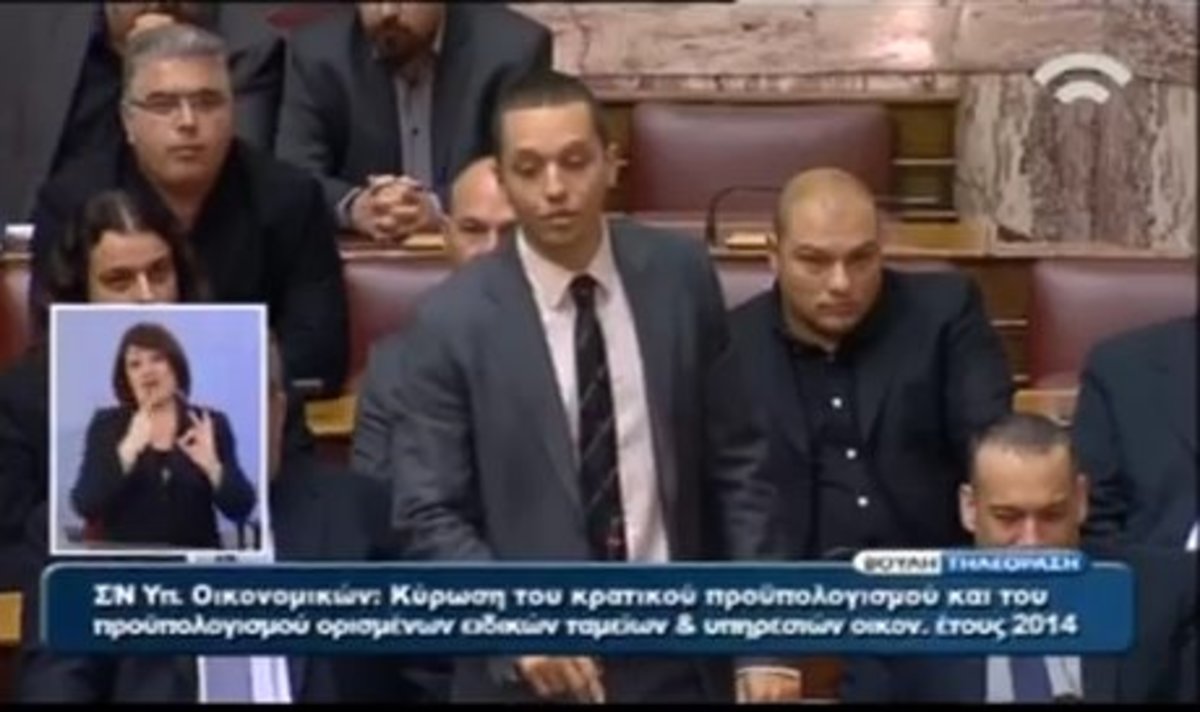 “Μόλις ήρθα από το Αφγανιστάν…”