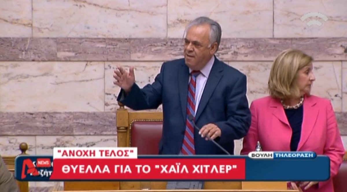“Κομματόσκυλο ο Δραγασάκης”