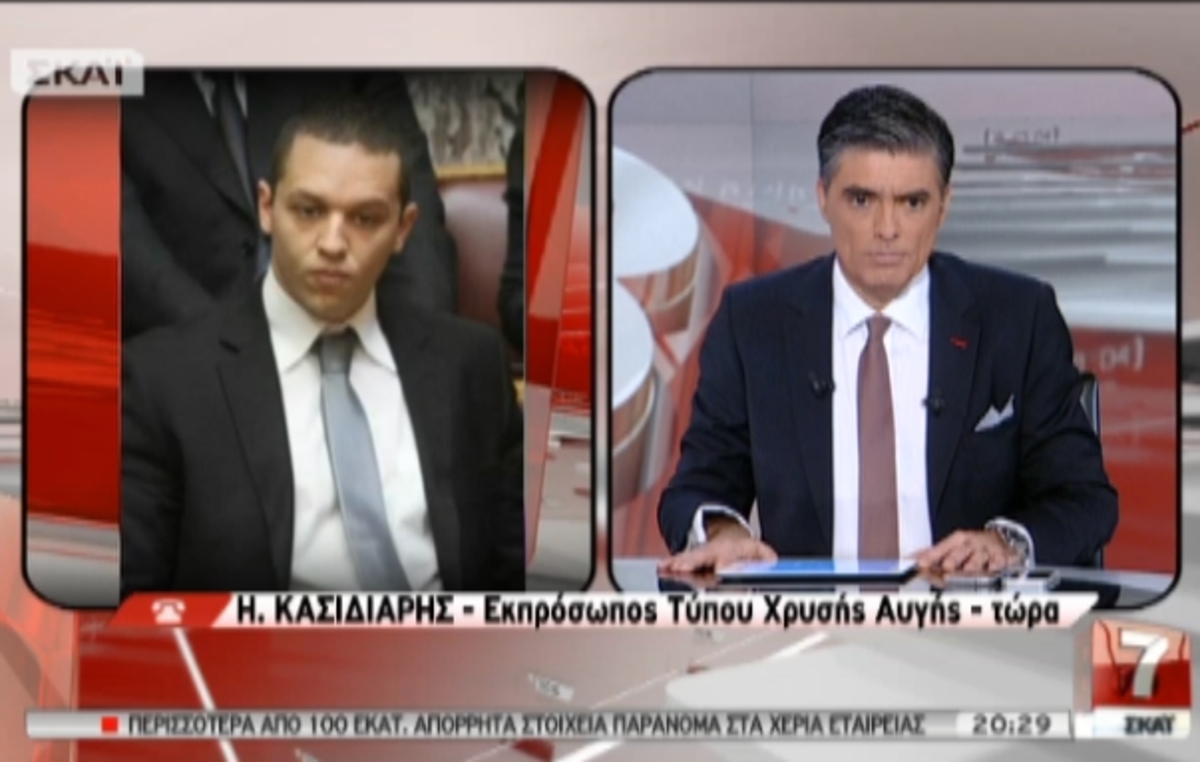 Παρέμβαση Κασιδιάρη στο ΣΚΑΪ