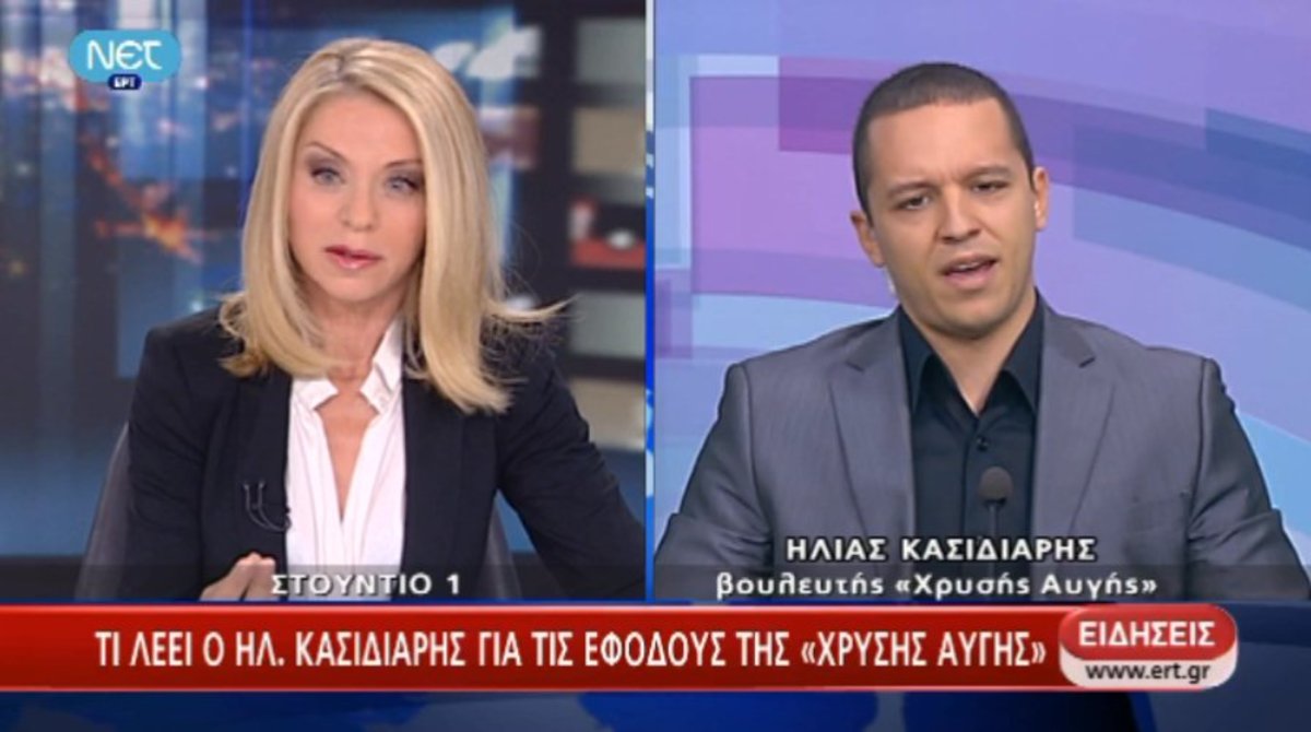 Κασιδιάρης για εφόδους Χ.Α.