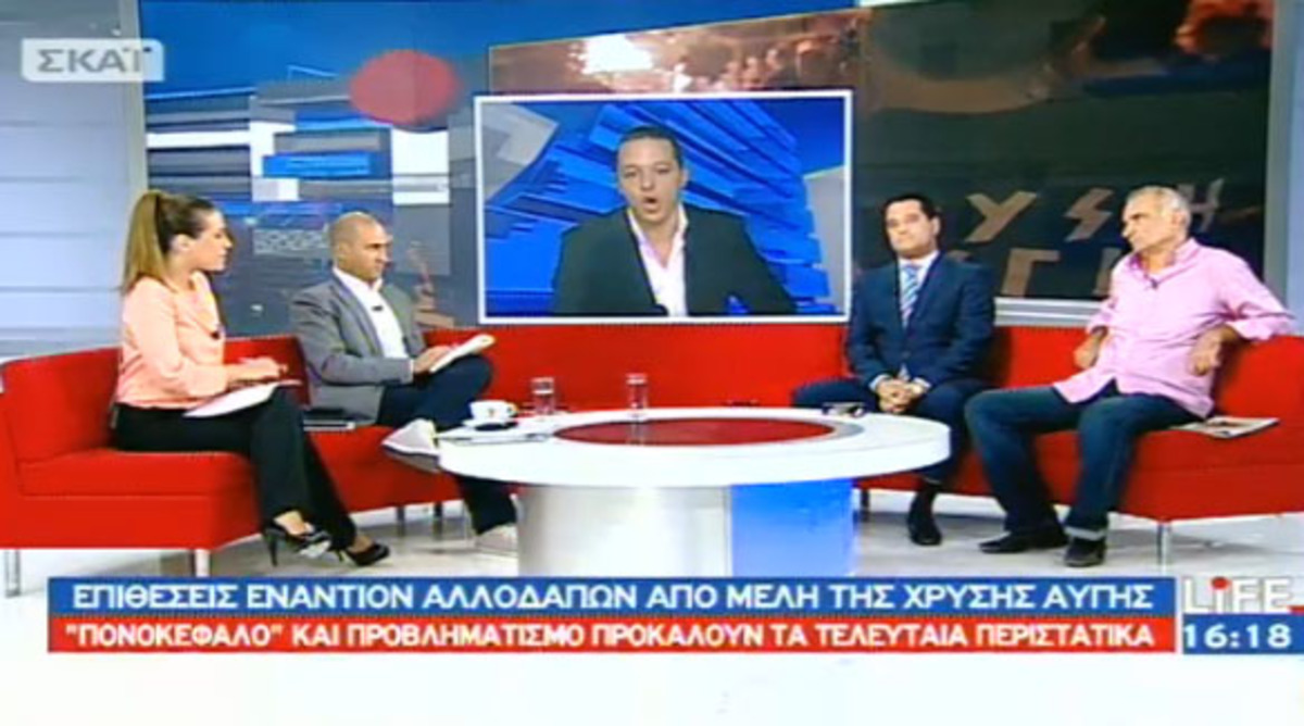 Κασιδιάρης σε Βαρεμένο:«Εσύ, ένα ορφανό του Στάλιν θα αποκαλέσεις εμένα χιτλερικό»;