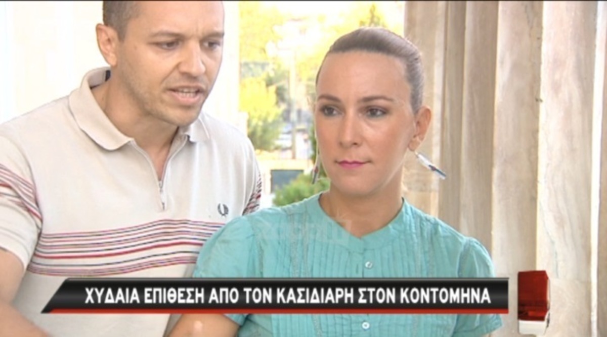 Πρόκληση! Ο Κασιδιάρης σπρώχνει δημοσιογράφο του ΣΚΑΙ – [vid]