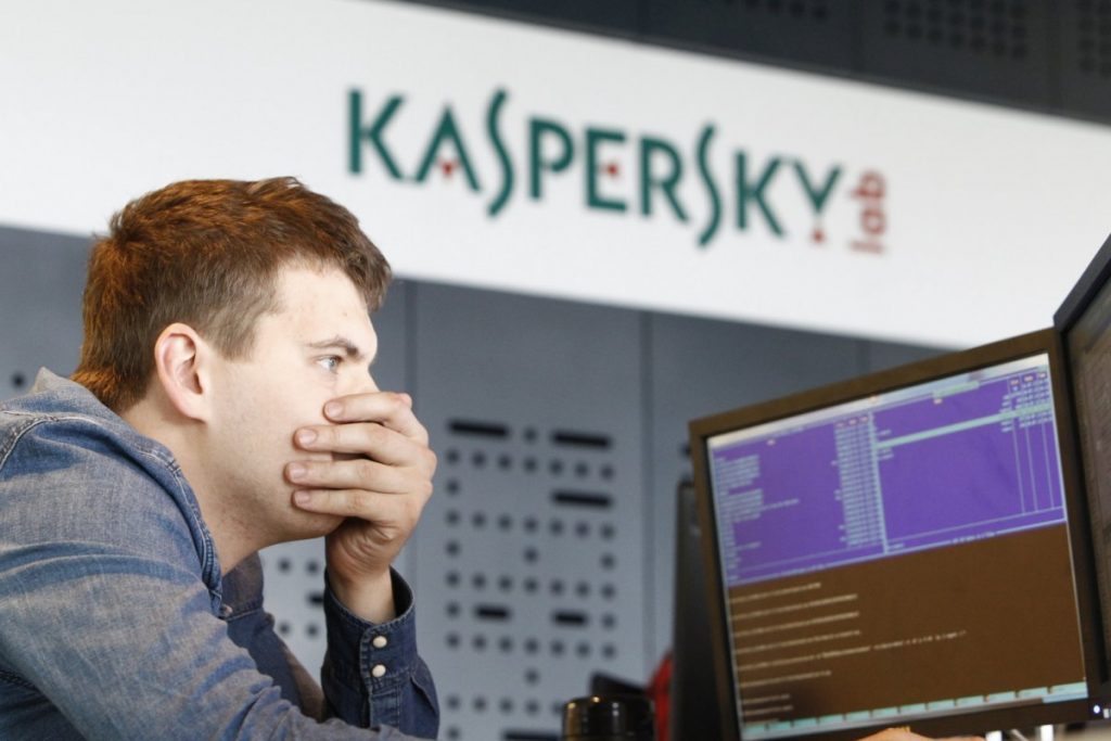 Πως μπορεί να κινδυνεύουν τα smartphones όσων συμμετέχουν στο Νταβός