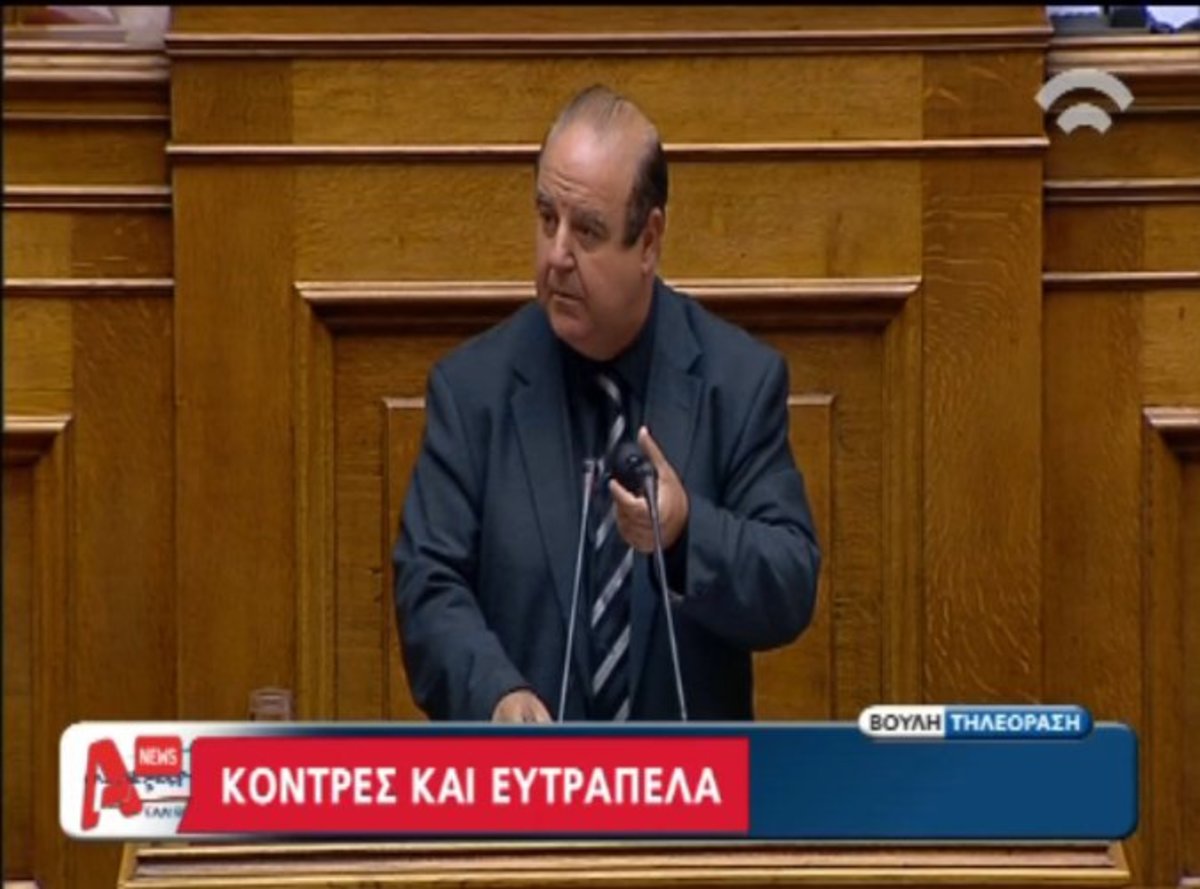 Χαϊκάλης με κασετοφωνάκι!