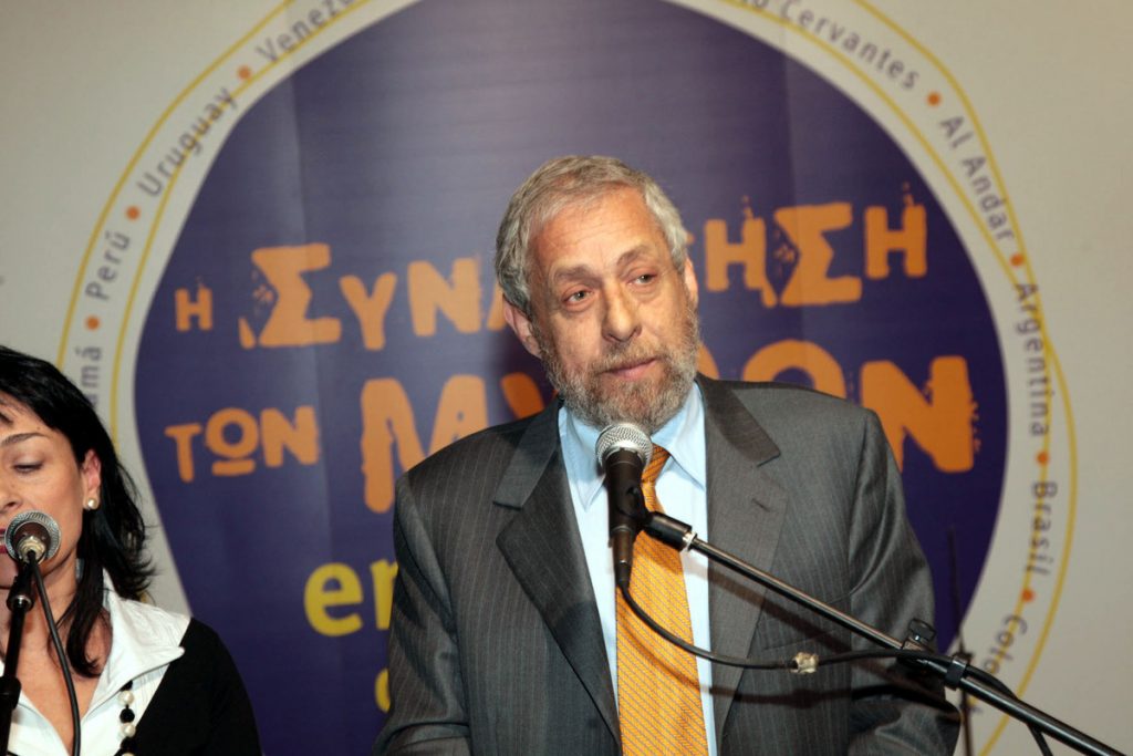 Παλαίμαχος δημοσιογράφος και πρώην υπουργός κατέθεσε την ταυτότητα της ΕΣΗΕΑ