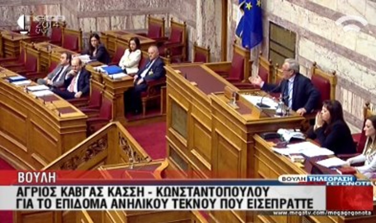 Άγριος καβγάς Κασσή-Κωνσταντοπούλου