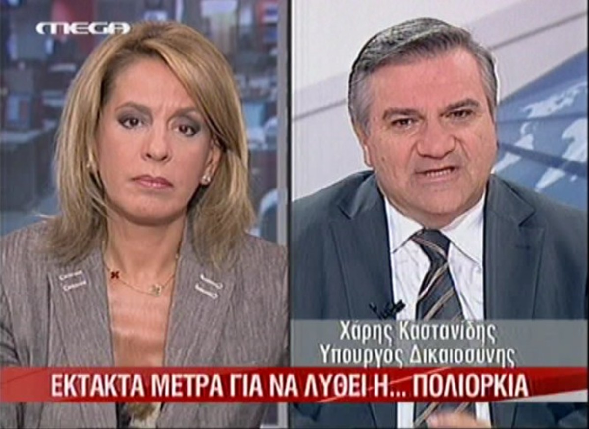 Τα καλύτερα των κεντρικών δελτίων