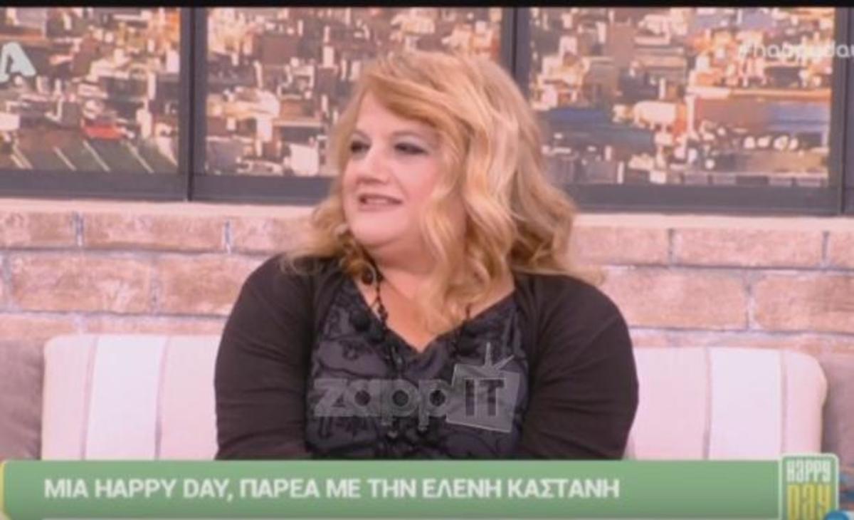 Καστάνη σε Παπανώτα: «Είχες πει ότι ήμουν άλουστη»! – Αιφνιδιασμός στο Happy Day!