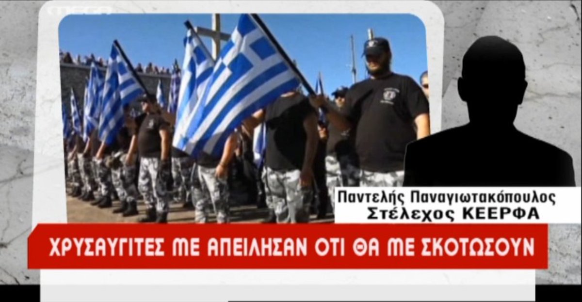 Συνεχίζουν να προκαλούν