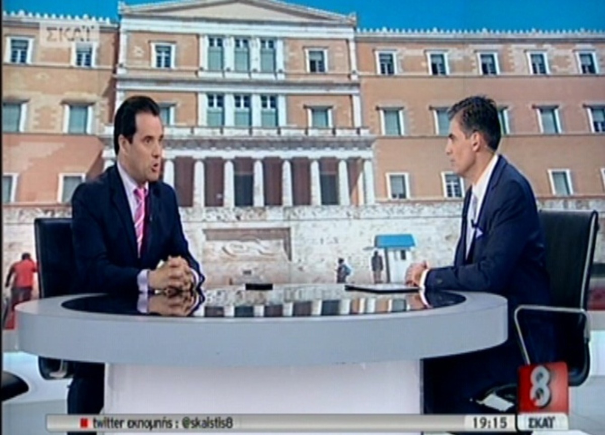 Καταγγελία Γεωργιάδη για ΣΥΡΙΖΑ