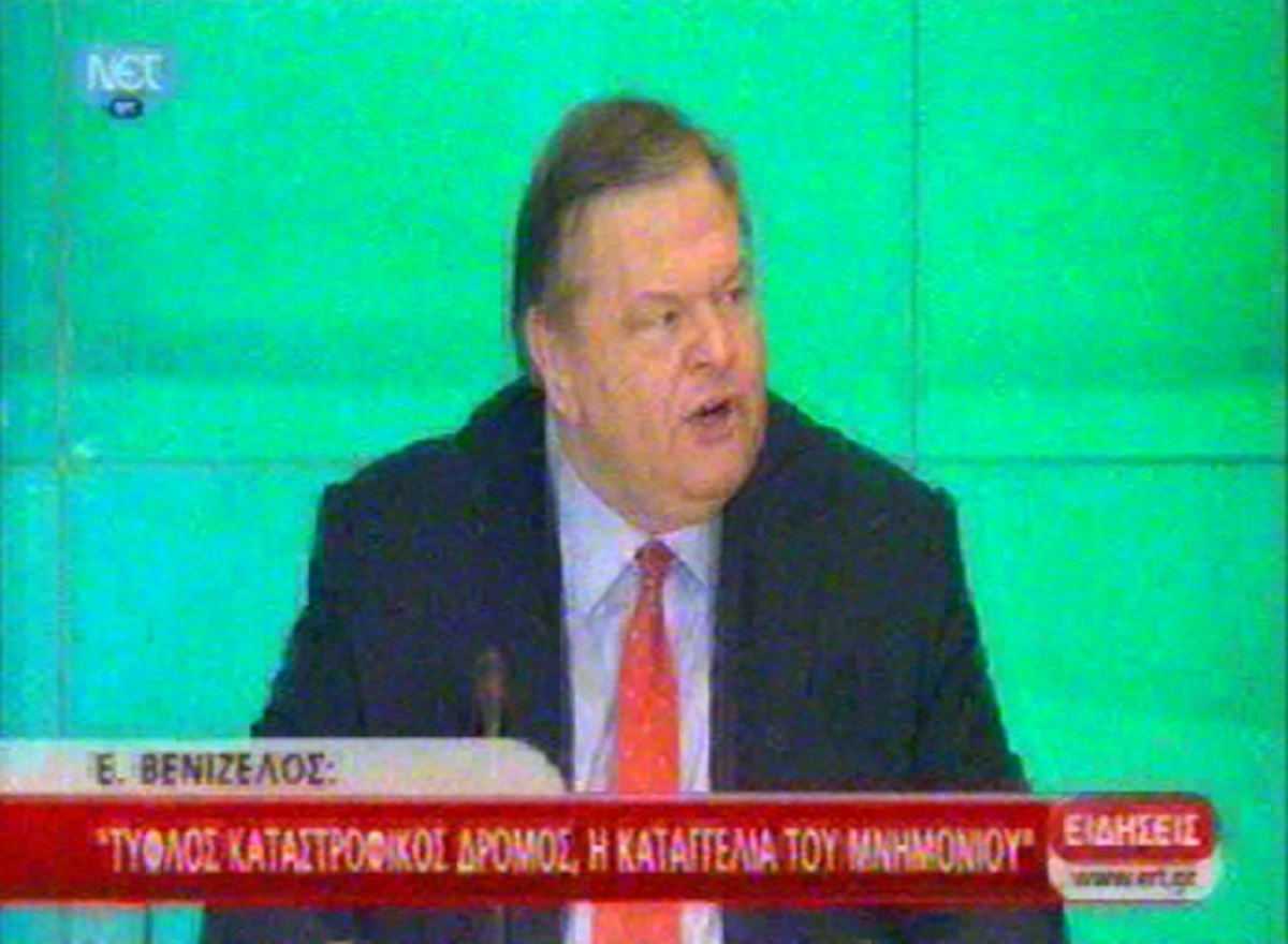 Καταστροφική η καταγγελία του μνημονίου