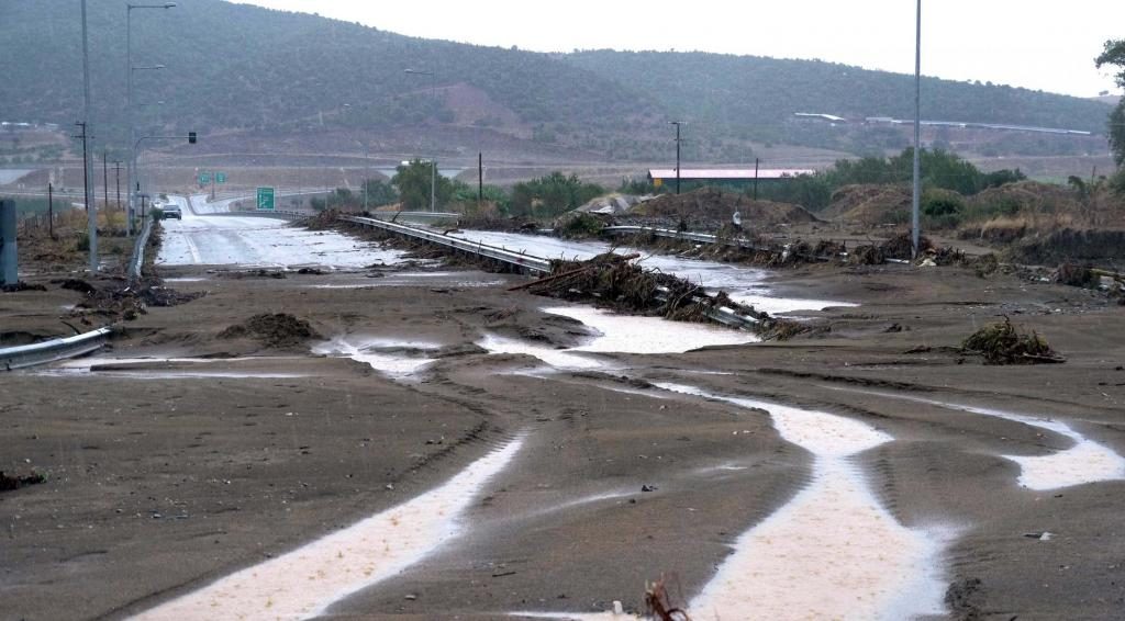 ΦΩΤΟ ΑΡΧΕΙΟΥ