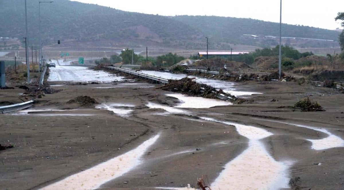 ΦΩΤΟ ΑΡΧΕΙΟΥ