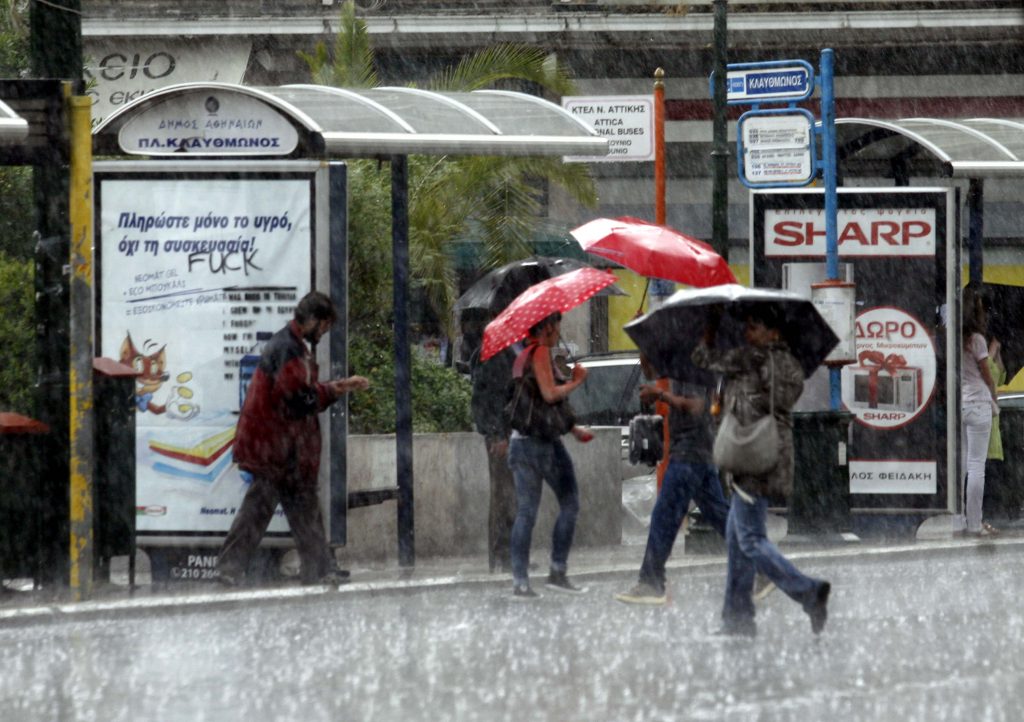 Βροχές, καταιγίδες και άνοδος θερμοκρασίας την Παρασκευή