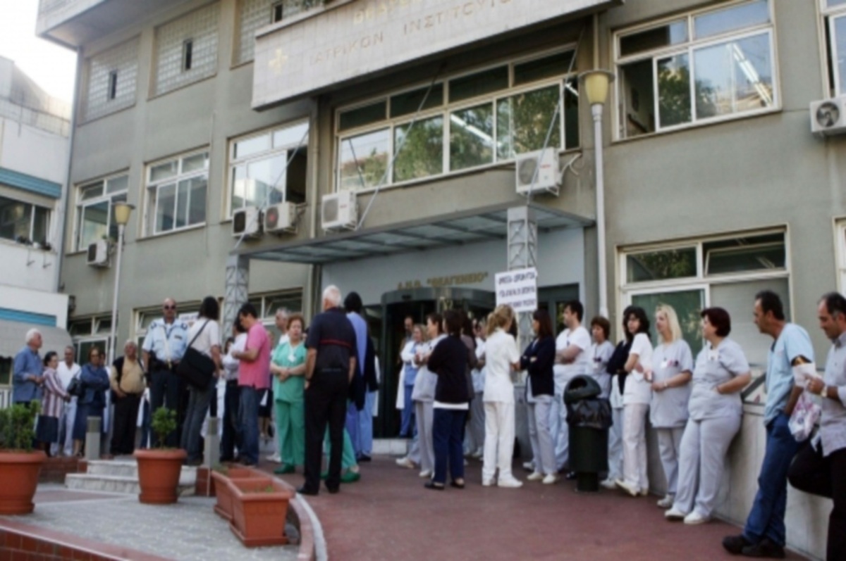 Συνεχείς καταλήψεις και απεργίες στην Υγεία