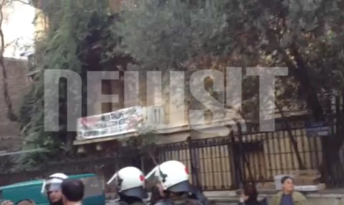 Συνθήματα στην κατάληψη