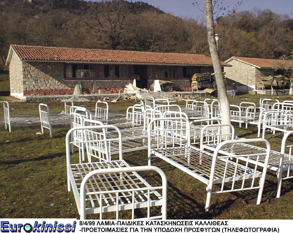 Τα γερμανόπουλα αποχαιρέτισαν με δάκρυα στα μάτια τα ελληνόπουλα