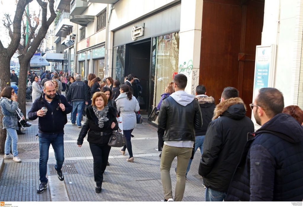 Η μόνη λύση γιά τις υπερχρεωμένες επιχειρήσεις και την ανάπτυξη