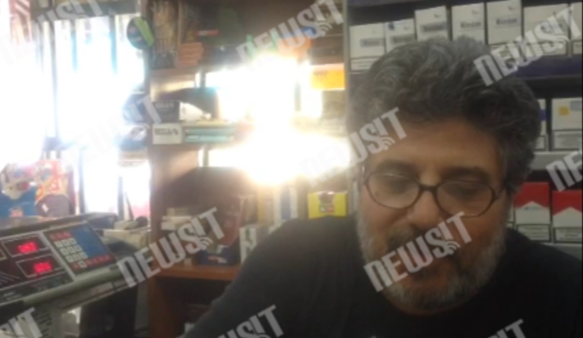 Καταστηματάρχης για ΦΠΑ