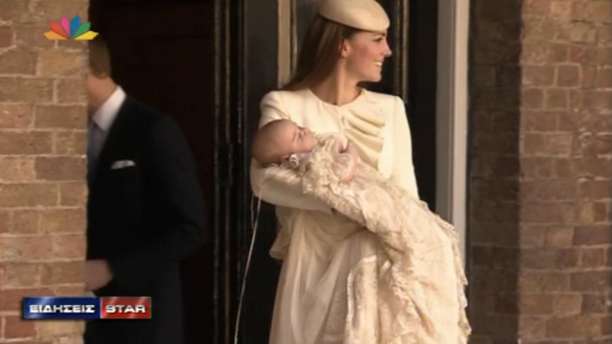 Πριγκιπική βάπτιση στη Βρετανία