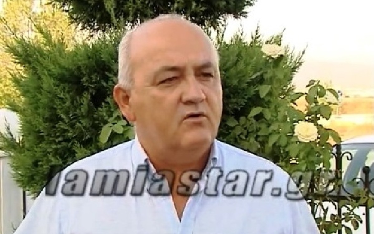 Εικόνα από το LamiaStar