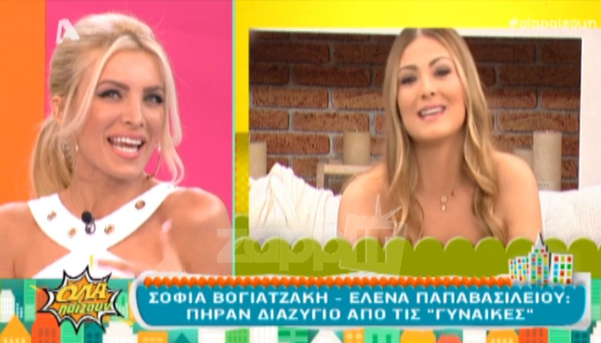 Καινούργιου για Καμπούρη: «Θέλει να κρυφτεί η χαρά, αλλά…»
