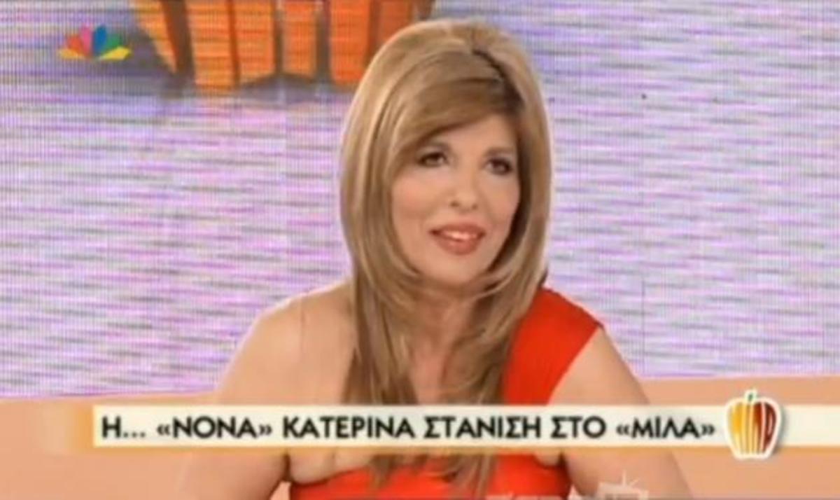 Η “νονά” Κατερίνα Στανίση αποκαλύπτεται στην Τατιάνα!