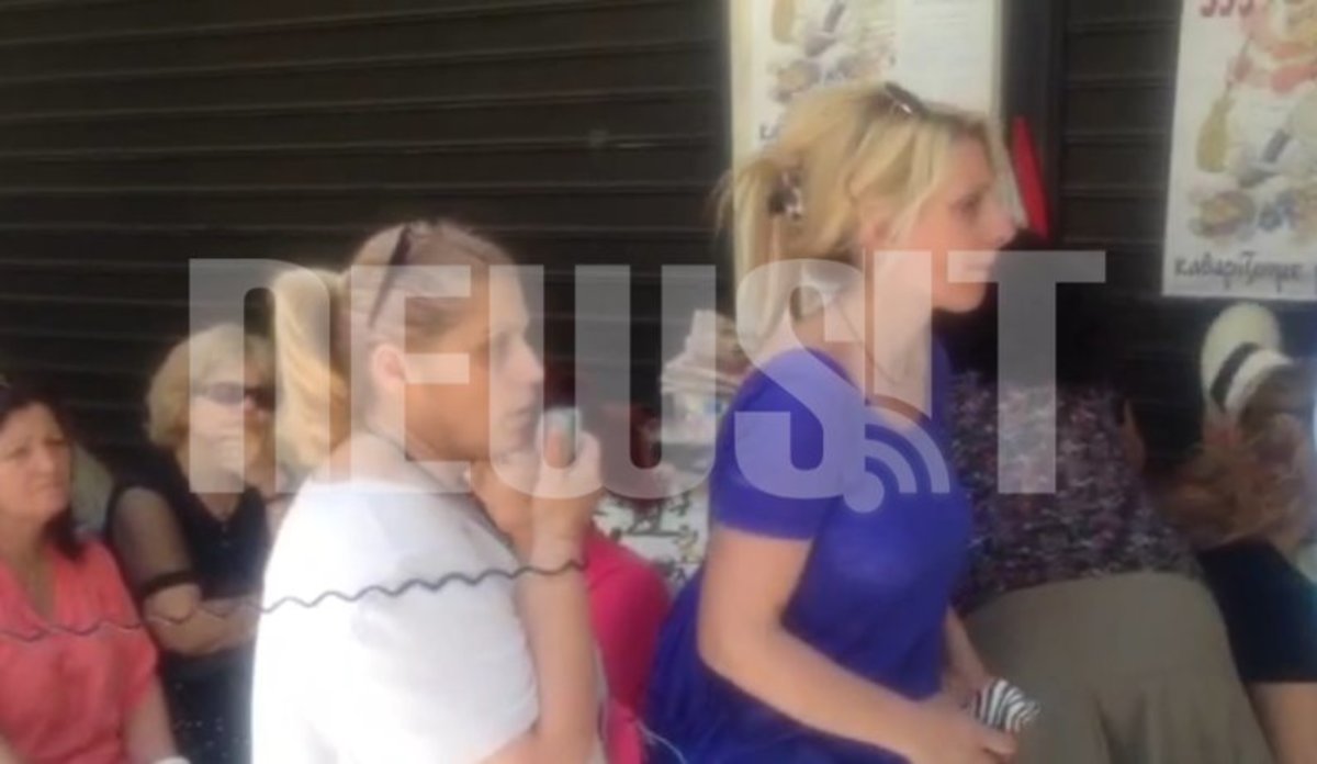 Απόφαση για τις καθαρίστριες