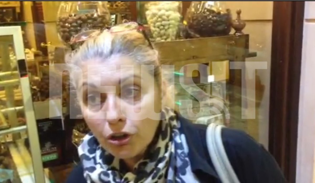 Εκπρόσωπος καθαριστριών για διαθεσιμότητα