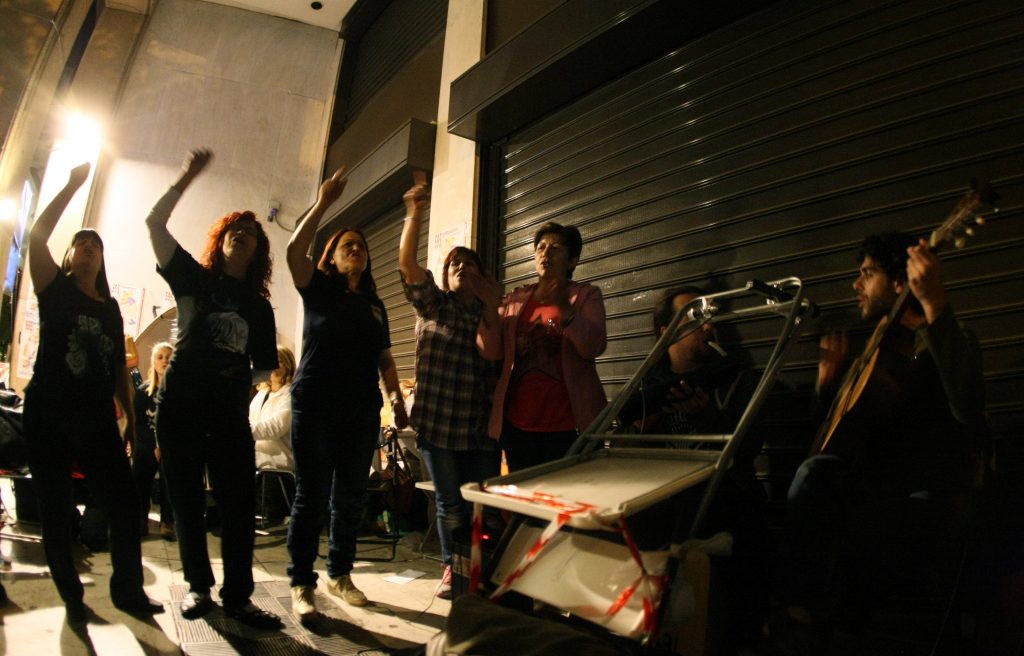 ΦΩΤΟ EUROKINISSI