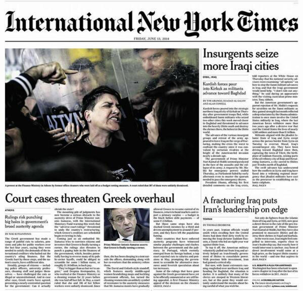 Το πρωτοσέλιδο των New York Times