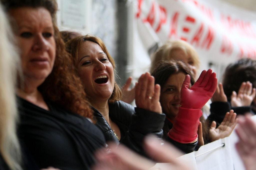 Φωτογραφία: Eurokinissi