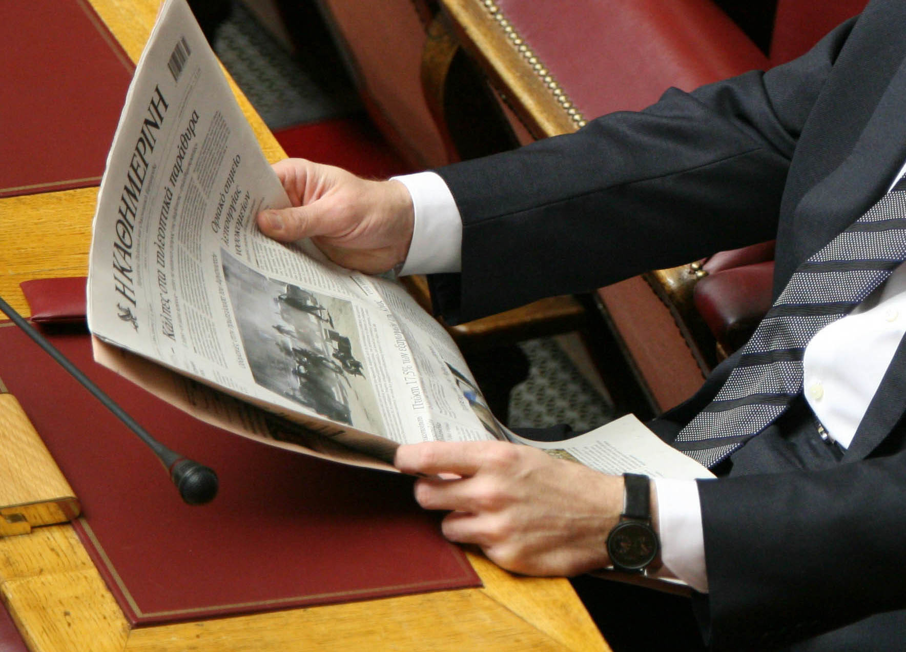 Πόλεμος ΣΥΡΙΖΑ – ΚΑΘΗΜΕΡΙΝΗΣ για το άρθρο Κασιμάτη