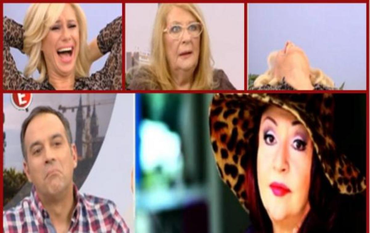 Καραβάτου – Κατσούλης: Το τεχνικό πρόβλημα στον αέρα της εκπομπής