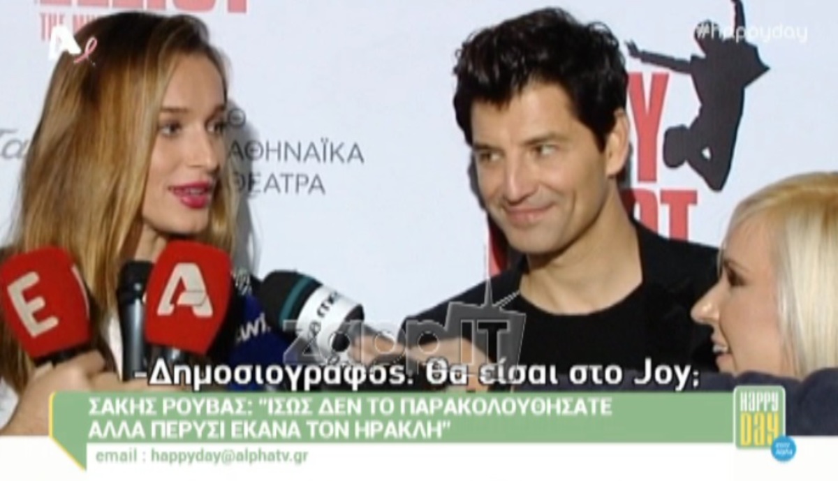 Η απίστευτη απάντηση της Κάτιας Ζυγούλη στη Φαίη Σκορδά!
